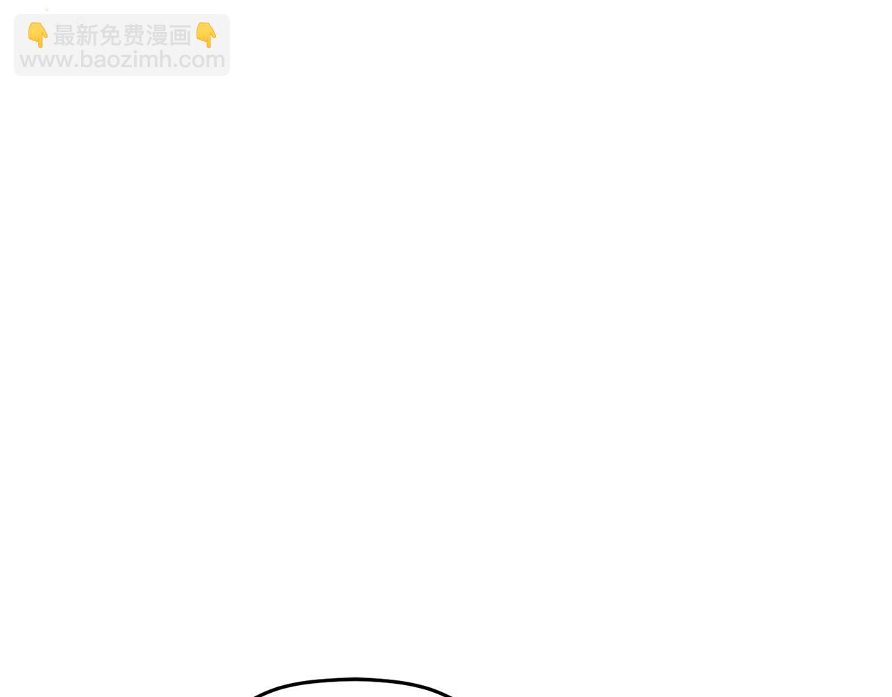 第108话 陪着我30
