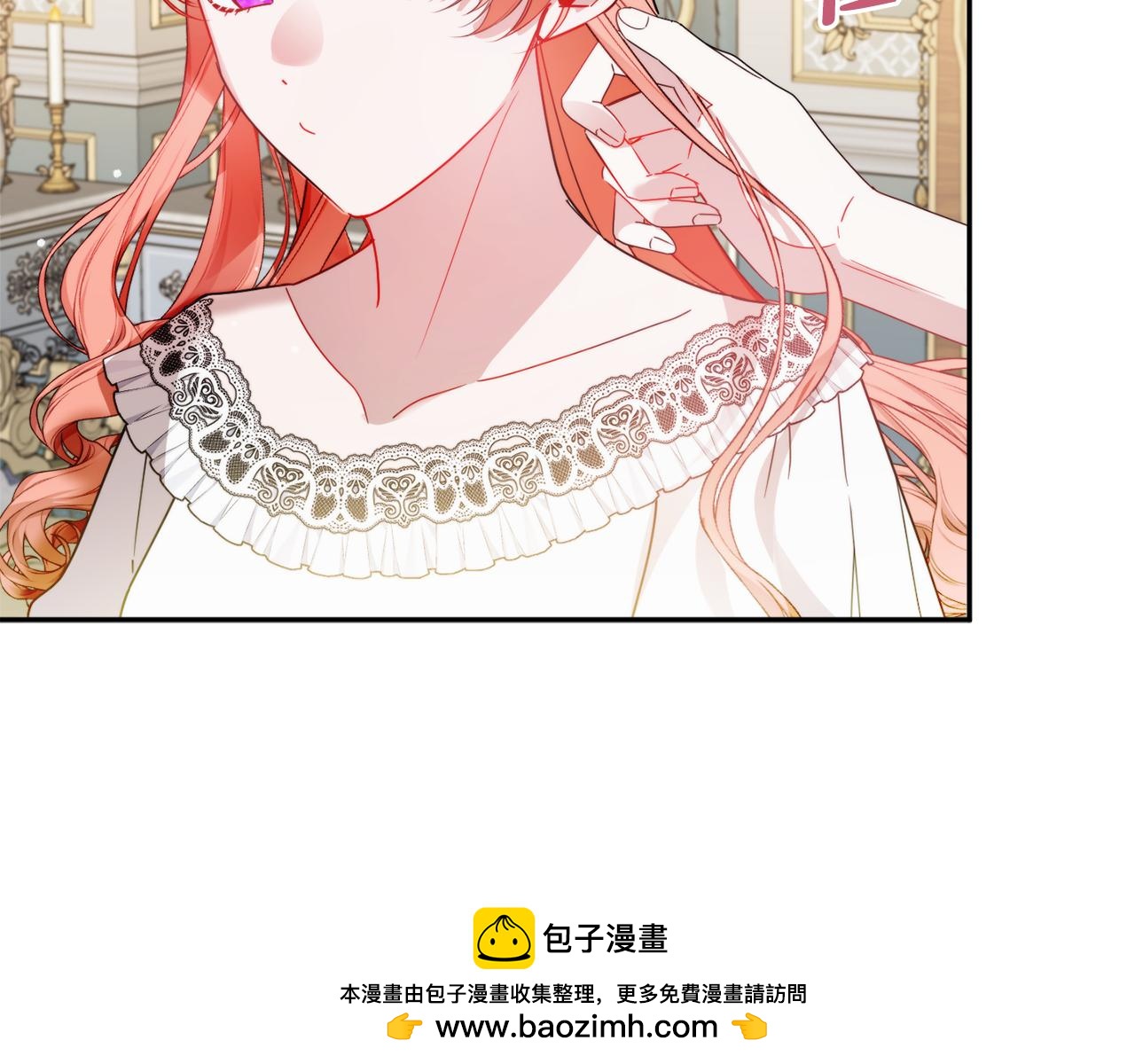 第108话 陪着我53
