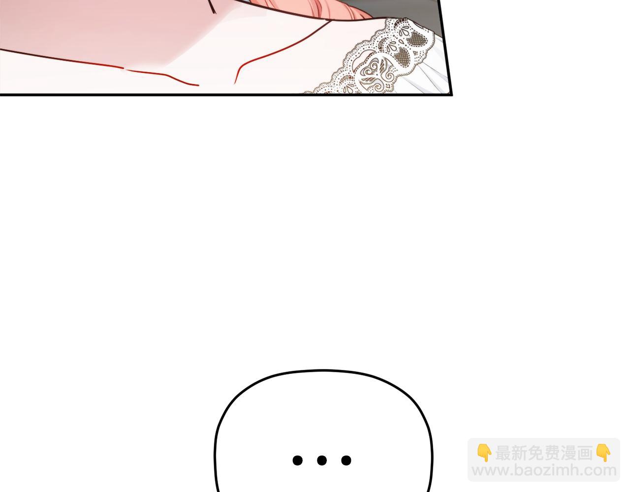 第108话 陪着我60