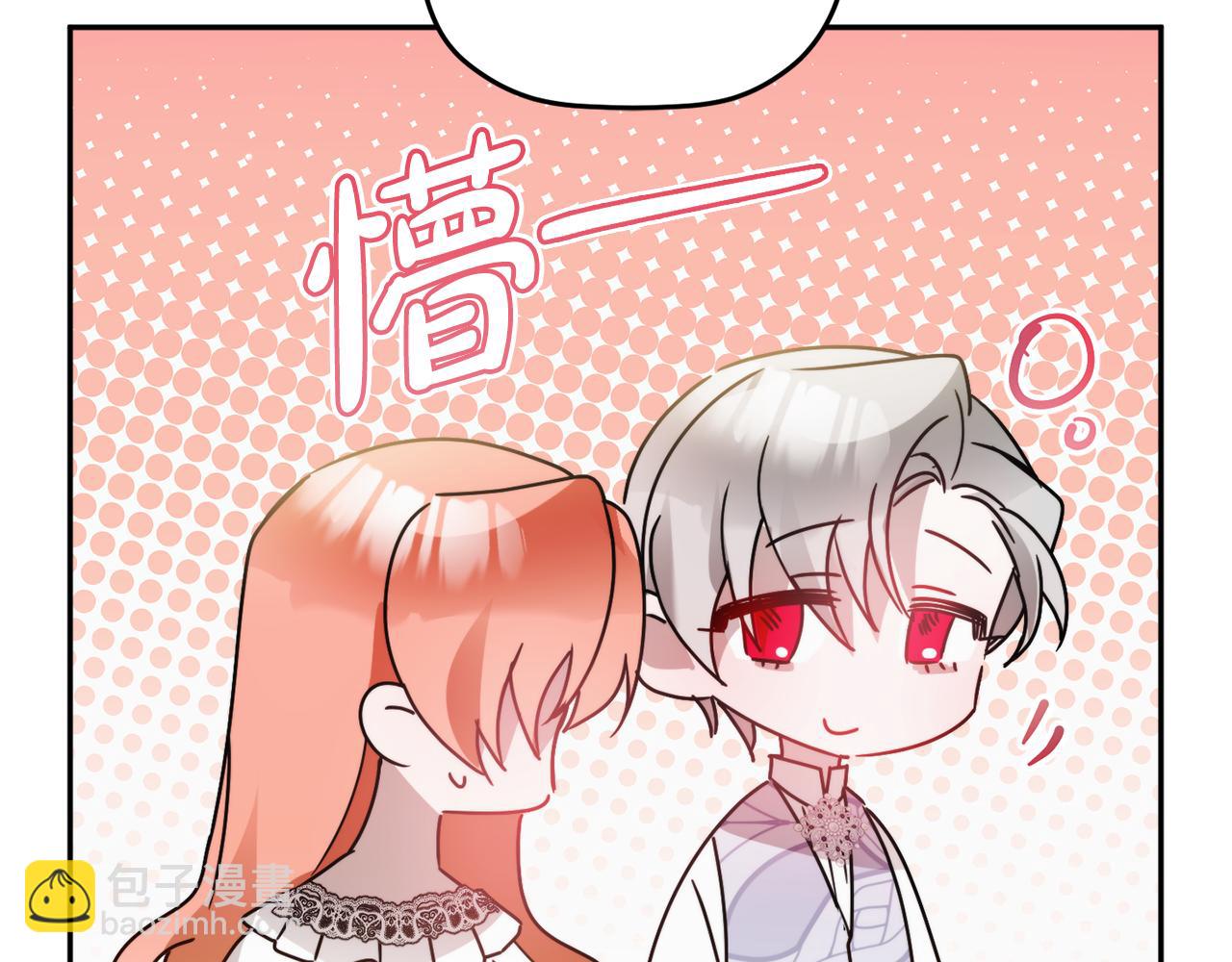 第108话 陪着我61