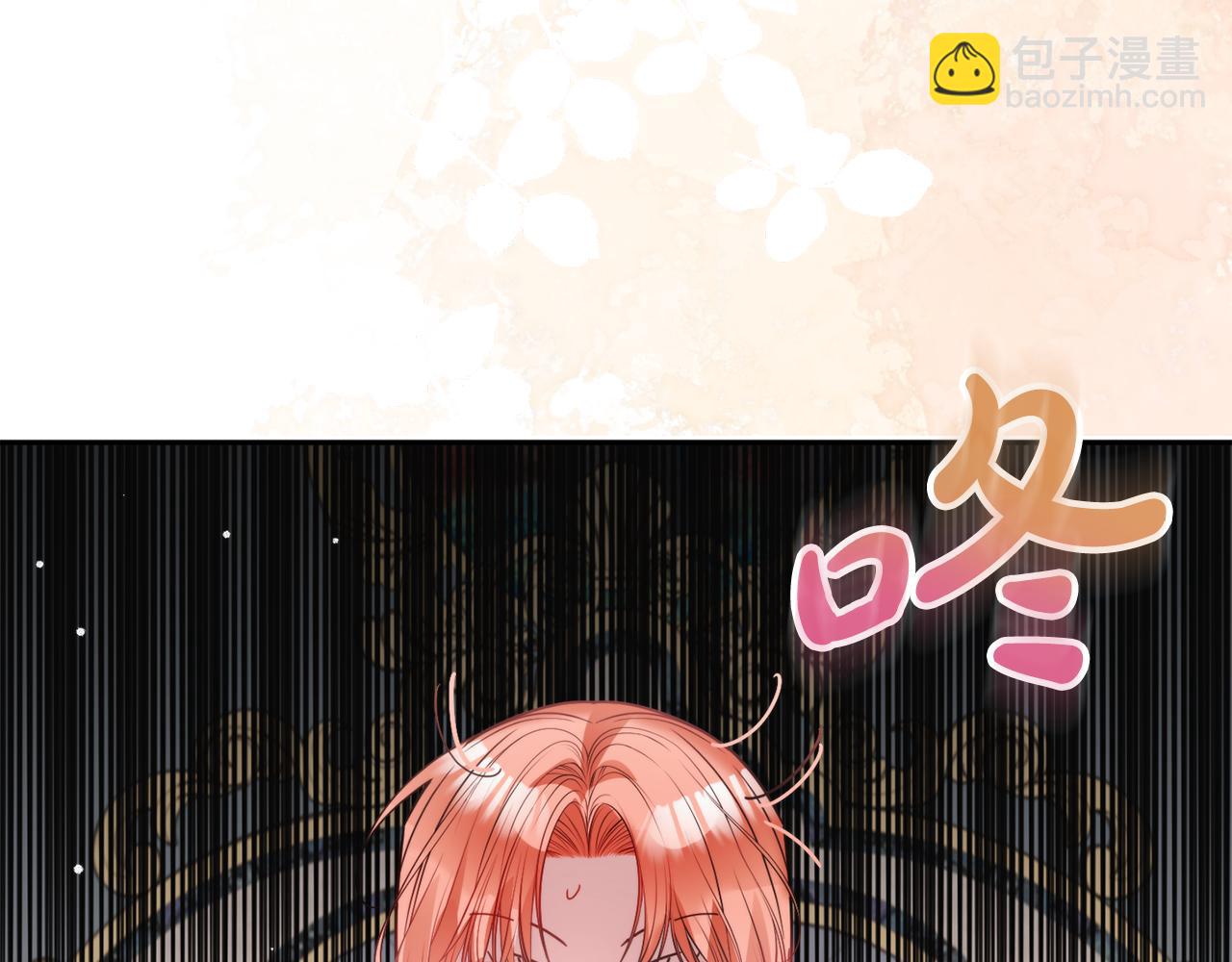 第108话 陪着我76