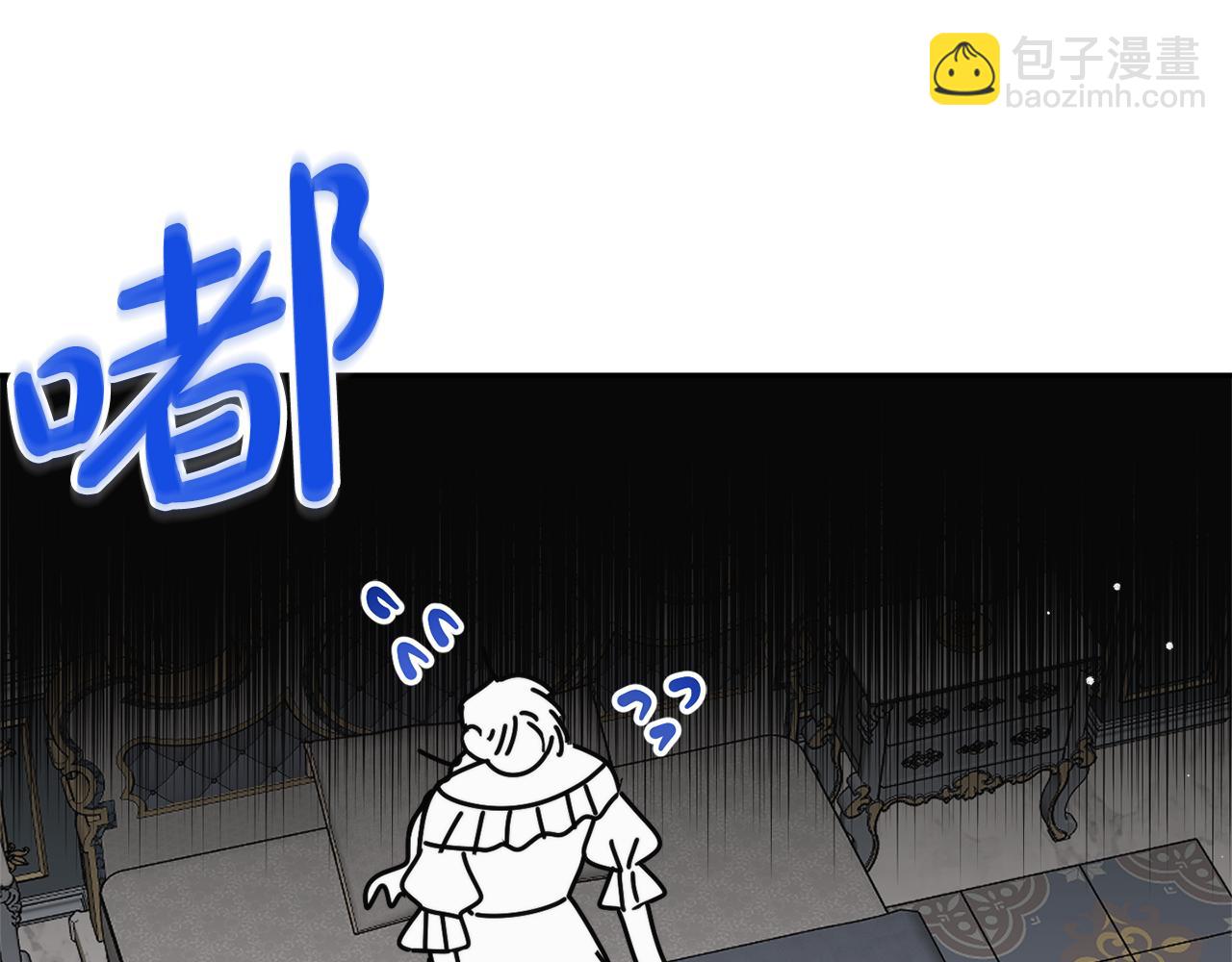 第108话 陪着我82