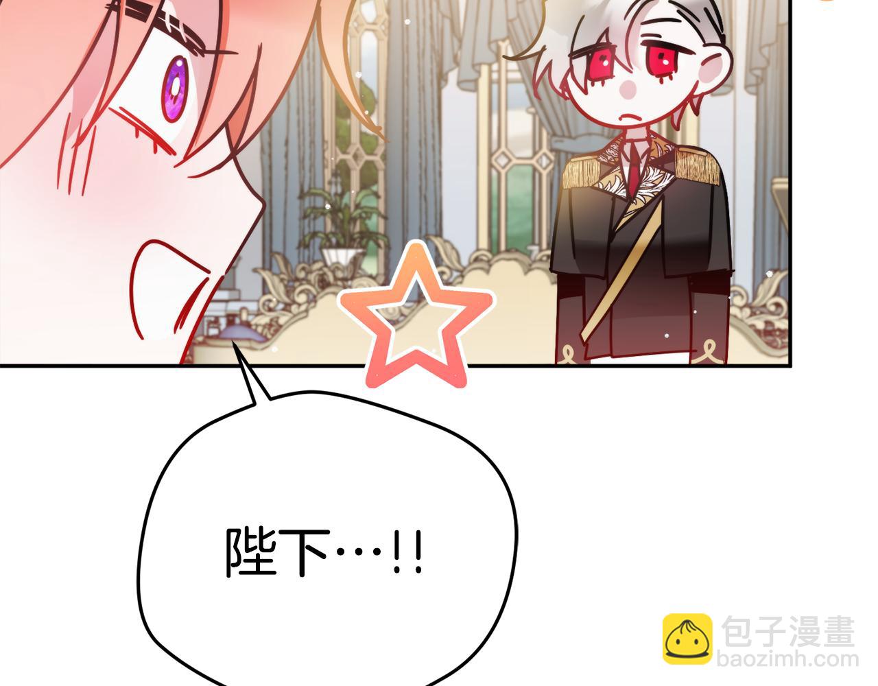 第108话 陪着我93