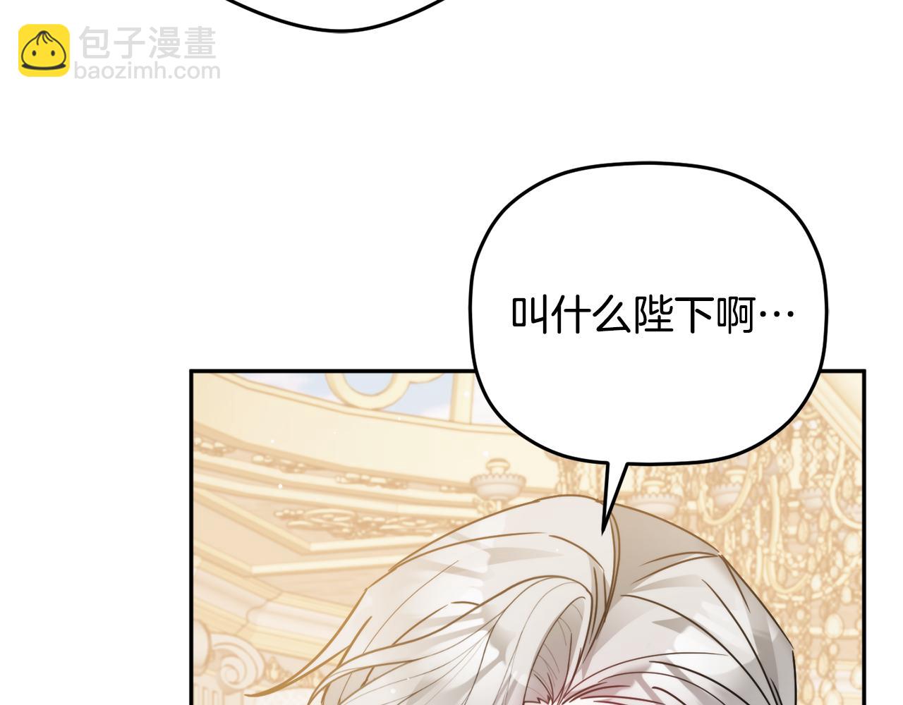 第108话 陪着我94