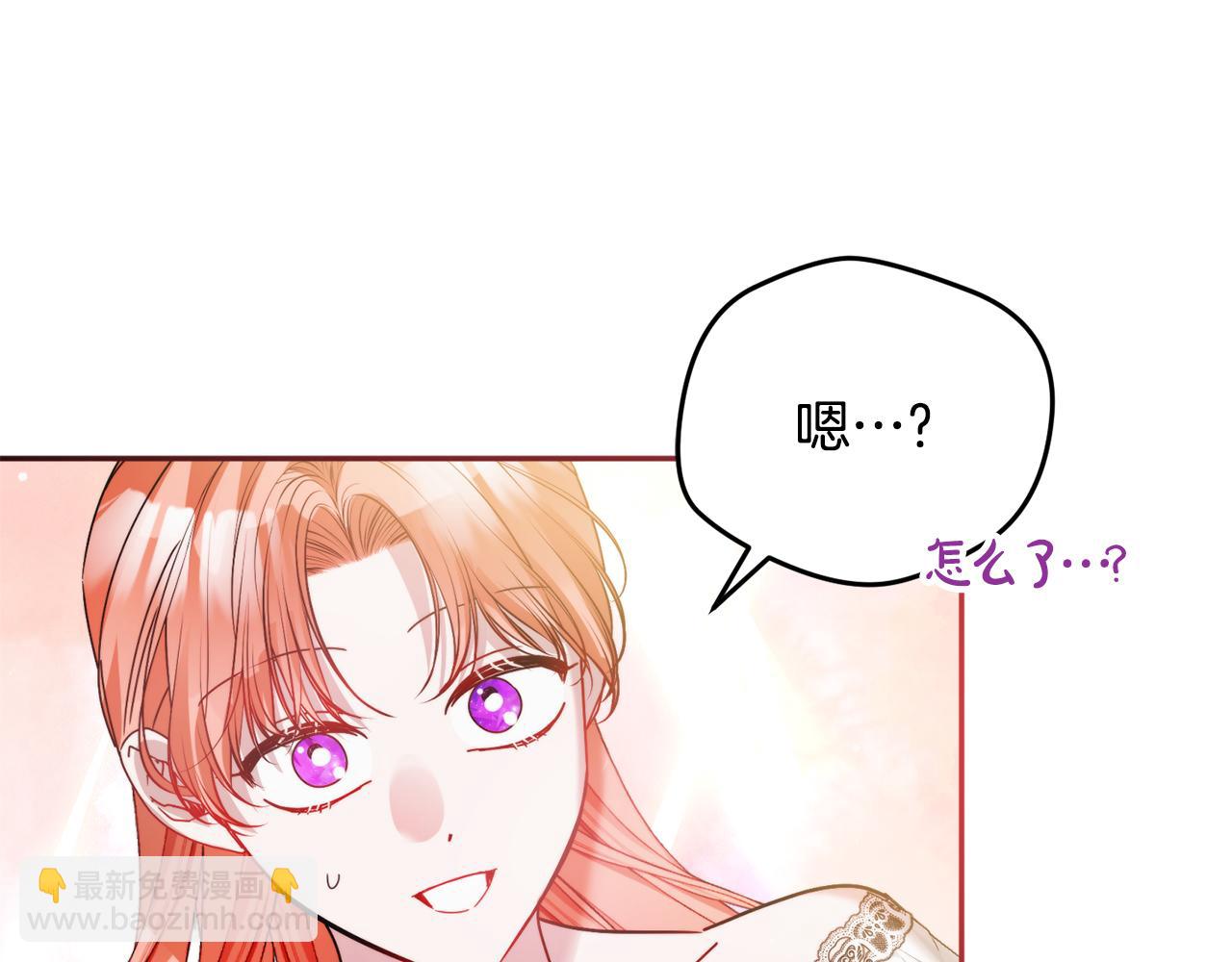 第108话 陪着我96