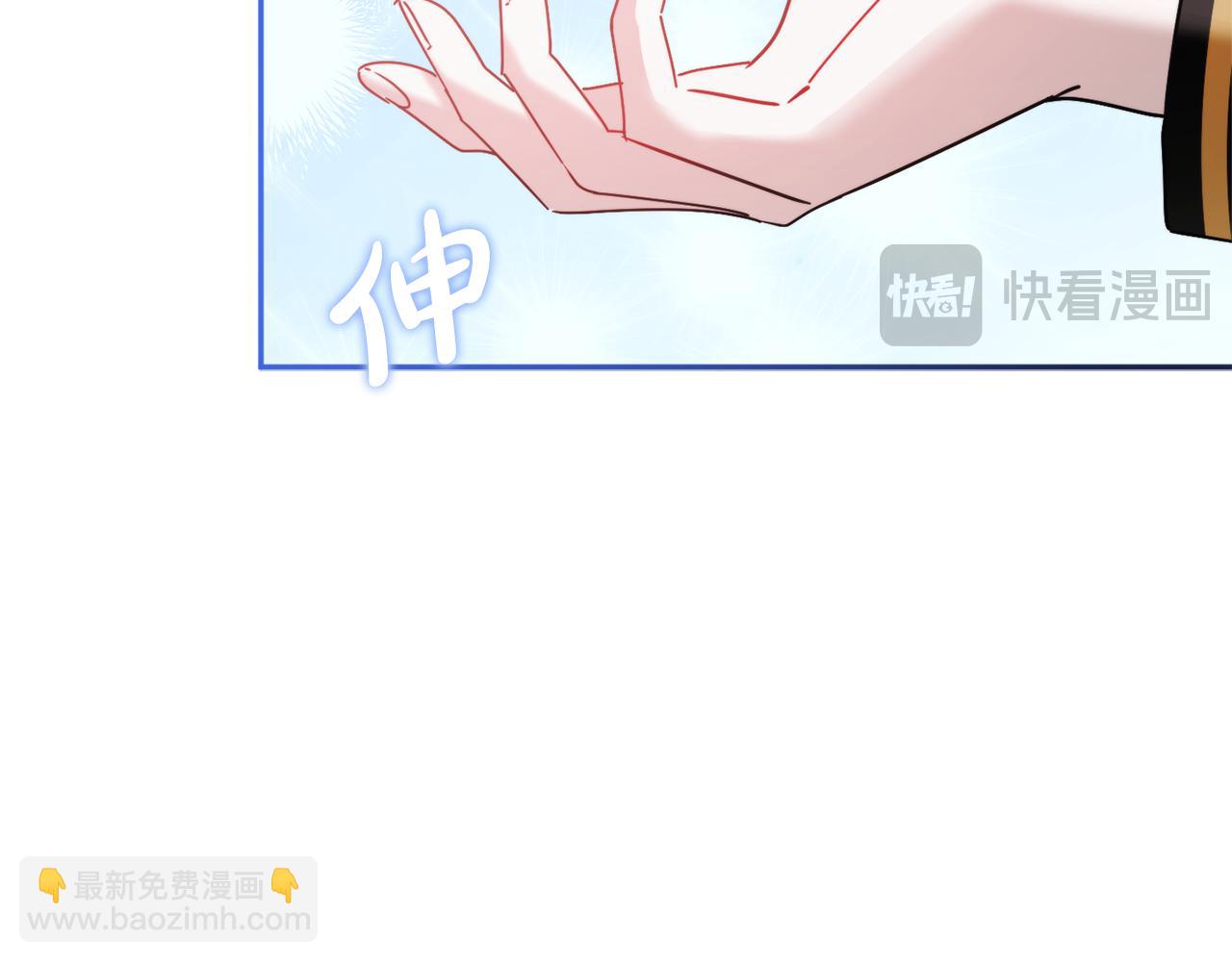 第108话 陪着我98