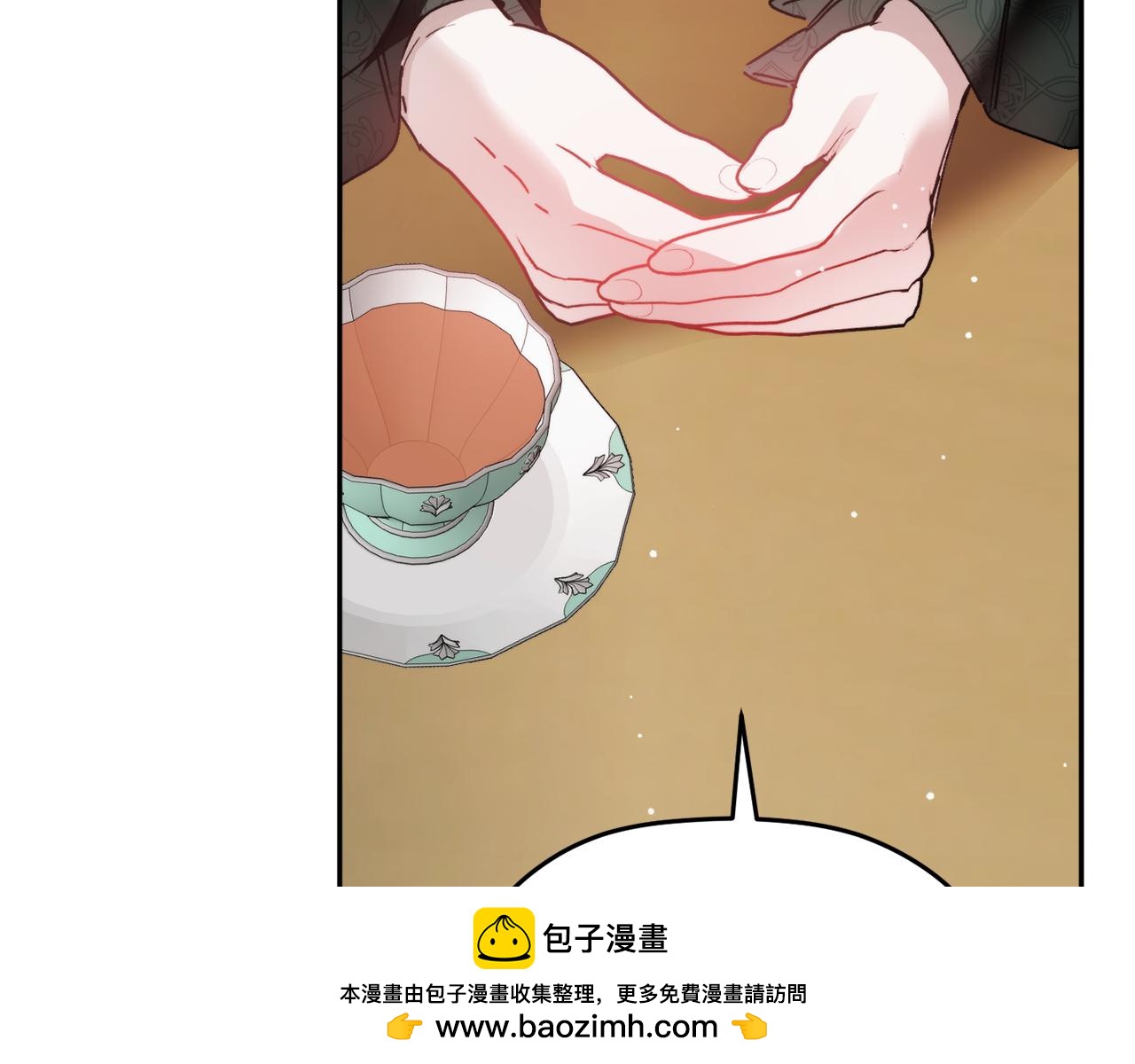 第109话 好怕你消失103