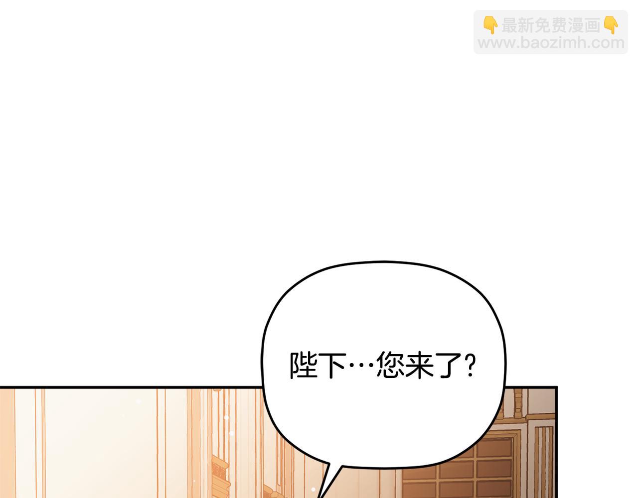 第109话 好怕你消失120