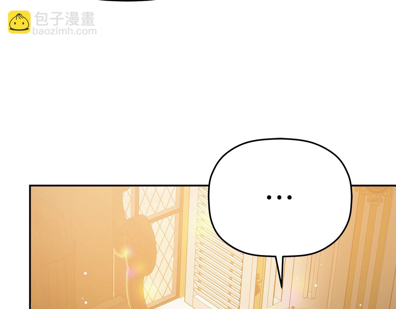 第109话 好怕你消失144