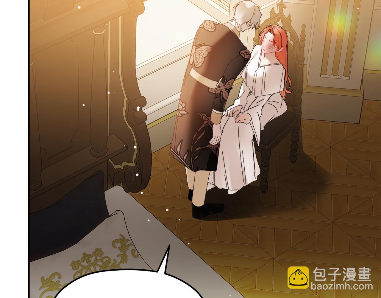第109话 好怕你消失145
