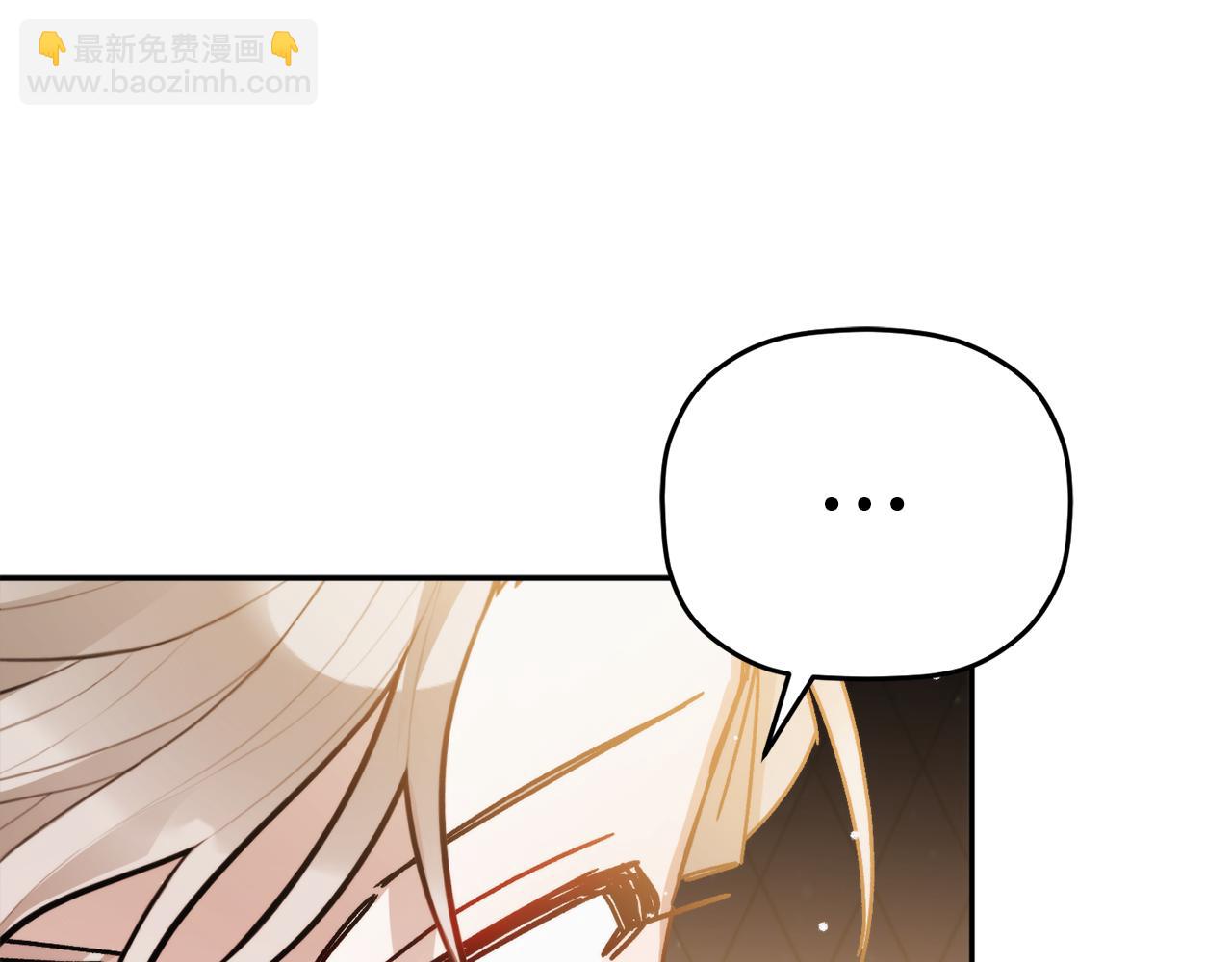 第109话 好怕你消失152