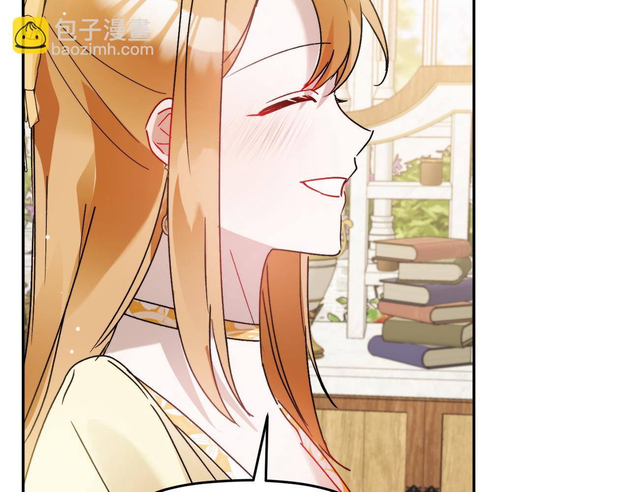 第109话 好怕你消失37