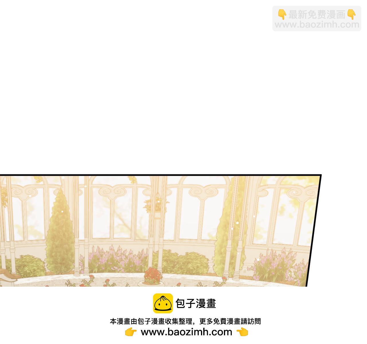 第109话 好怕你消失49