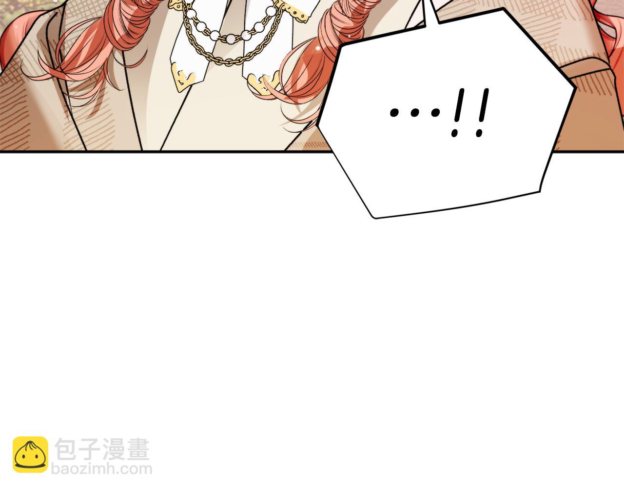 第109话 好怕你消失51