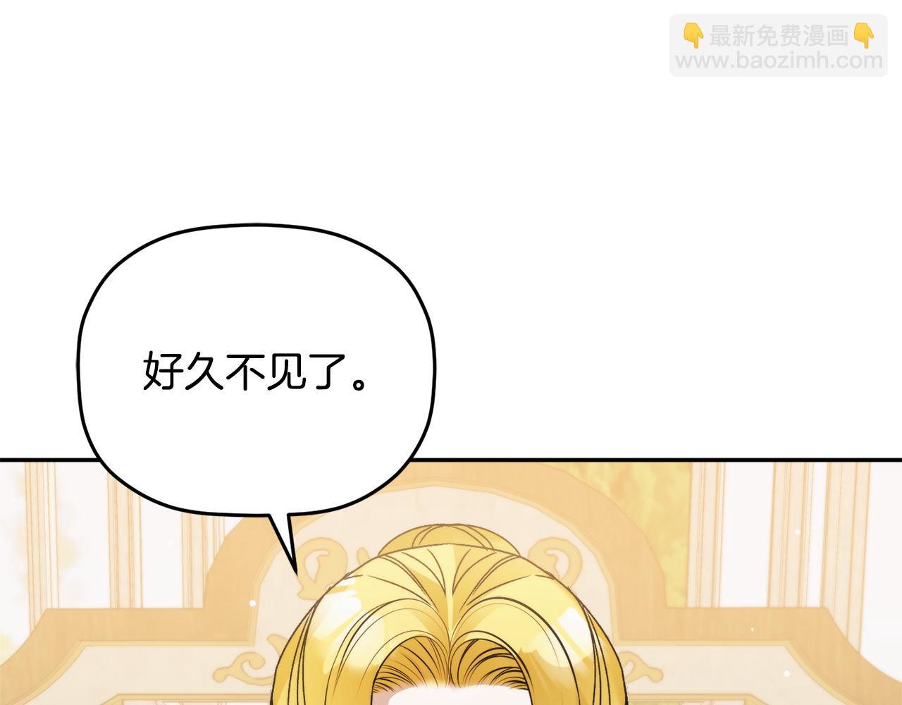 第109话 好怕你消失55