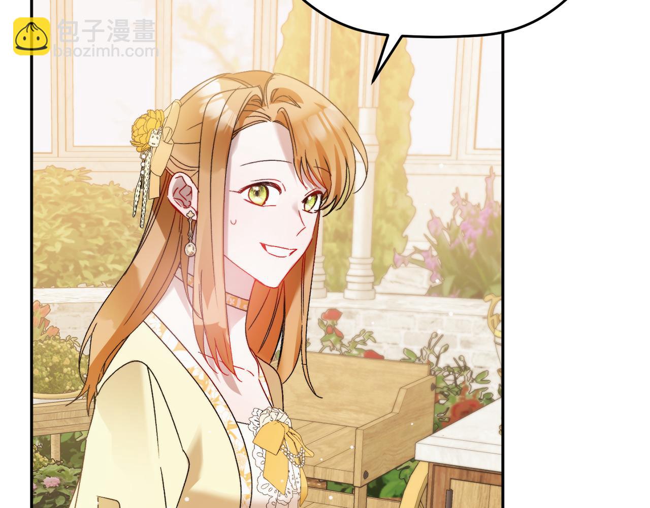 第109话 好怕你消失58