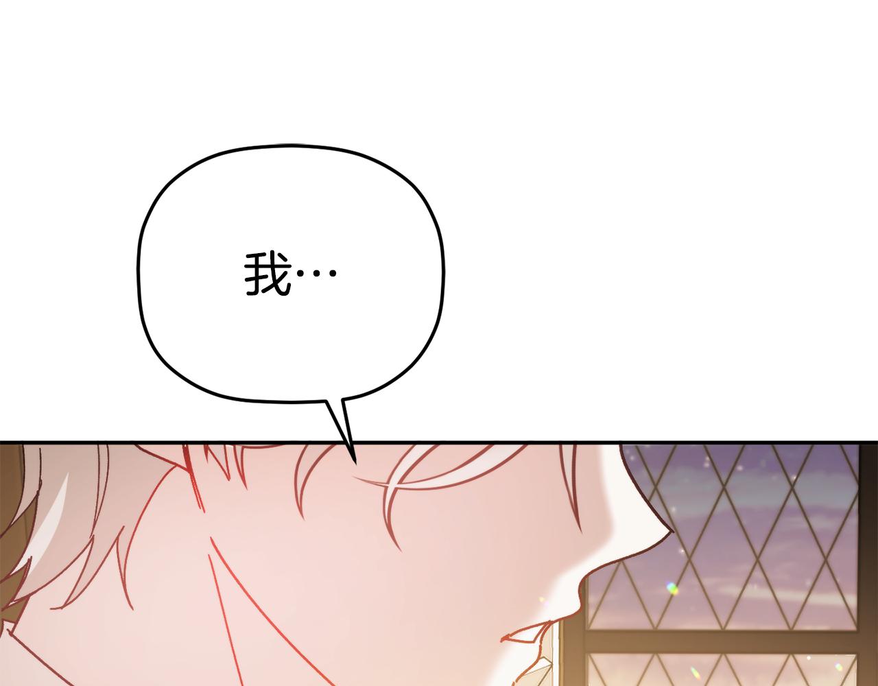 完结篇 幸福的生日0