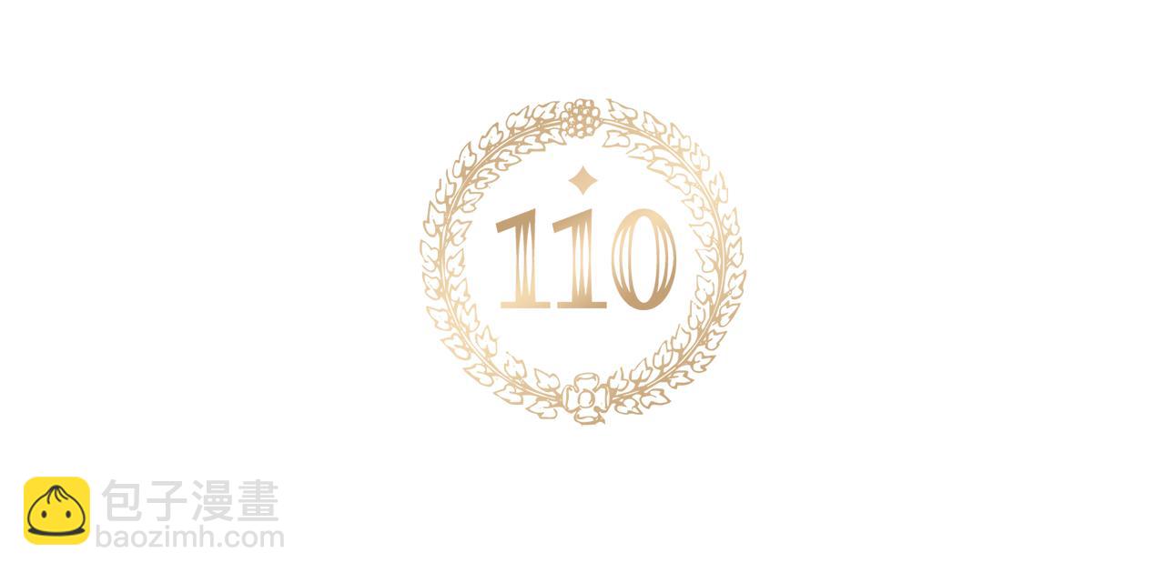完结篇 幸福的生日10