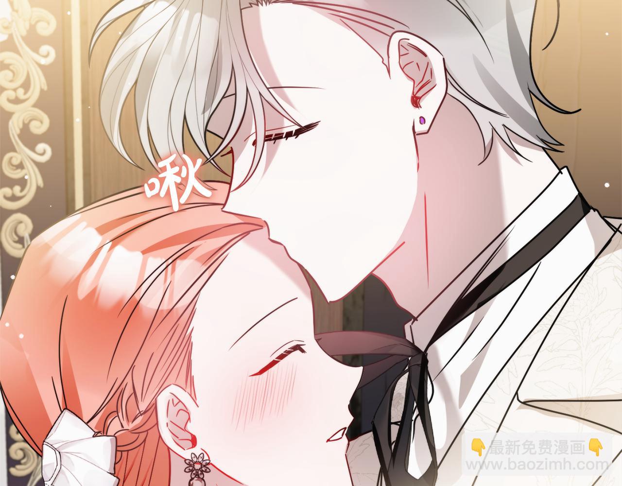 完结篇 幸福的生日118