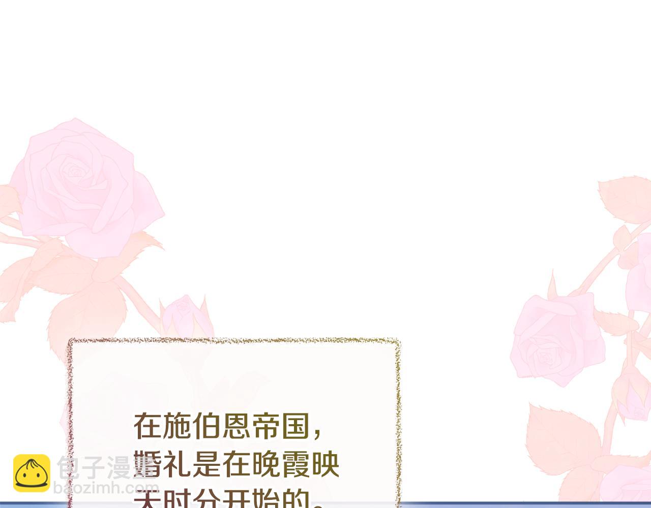 完结篇 幸福的生日125