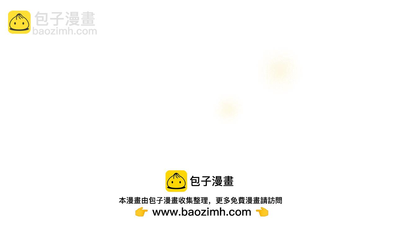 完结篇 幸福的生日161