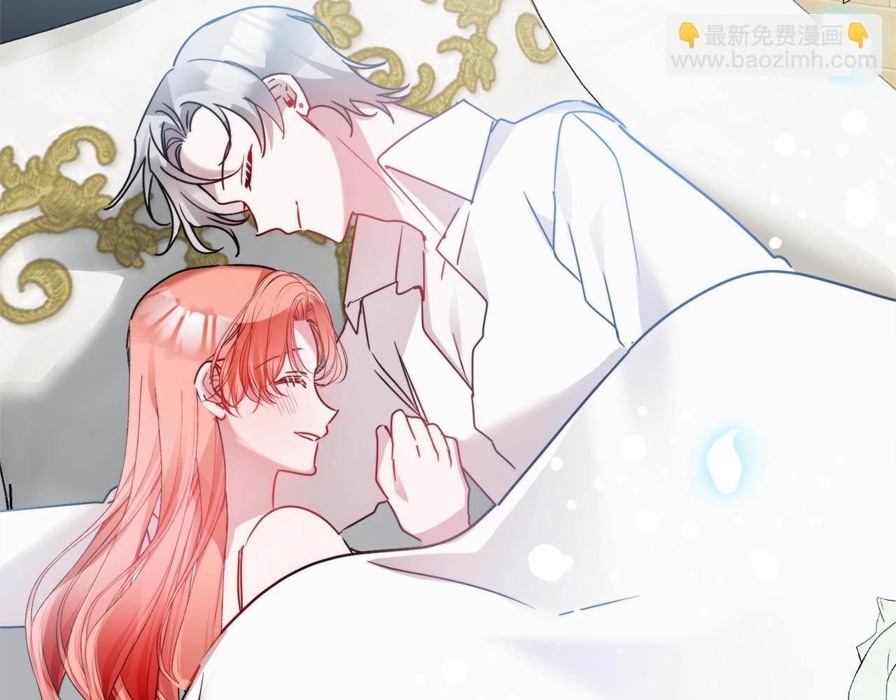 完结篇 幸福的生日184