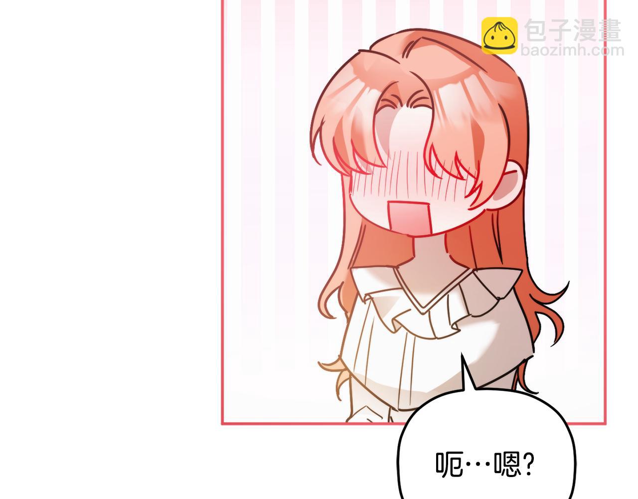 完结篇 幸福的生日46