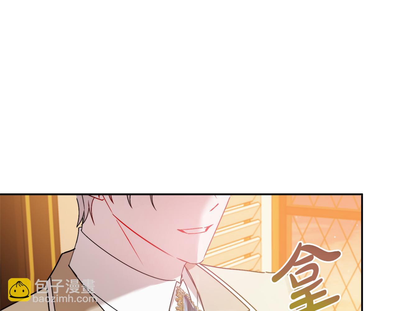 完结篇 幸福的生日52