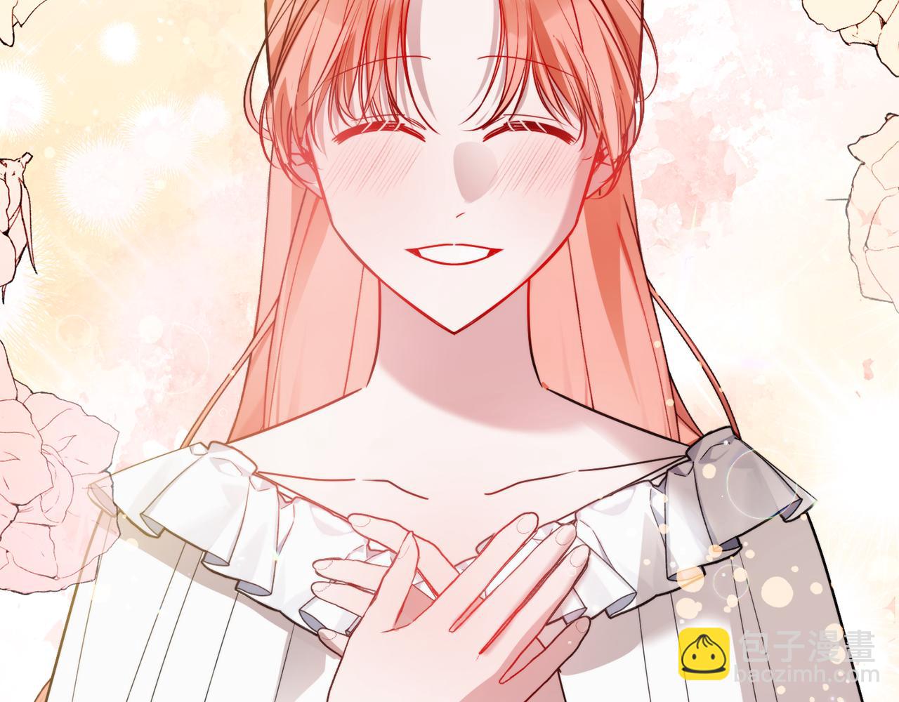 完结篇 幸福的生日69