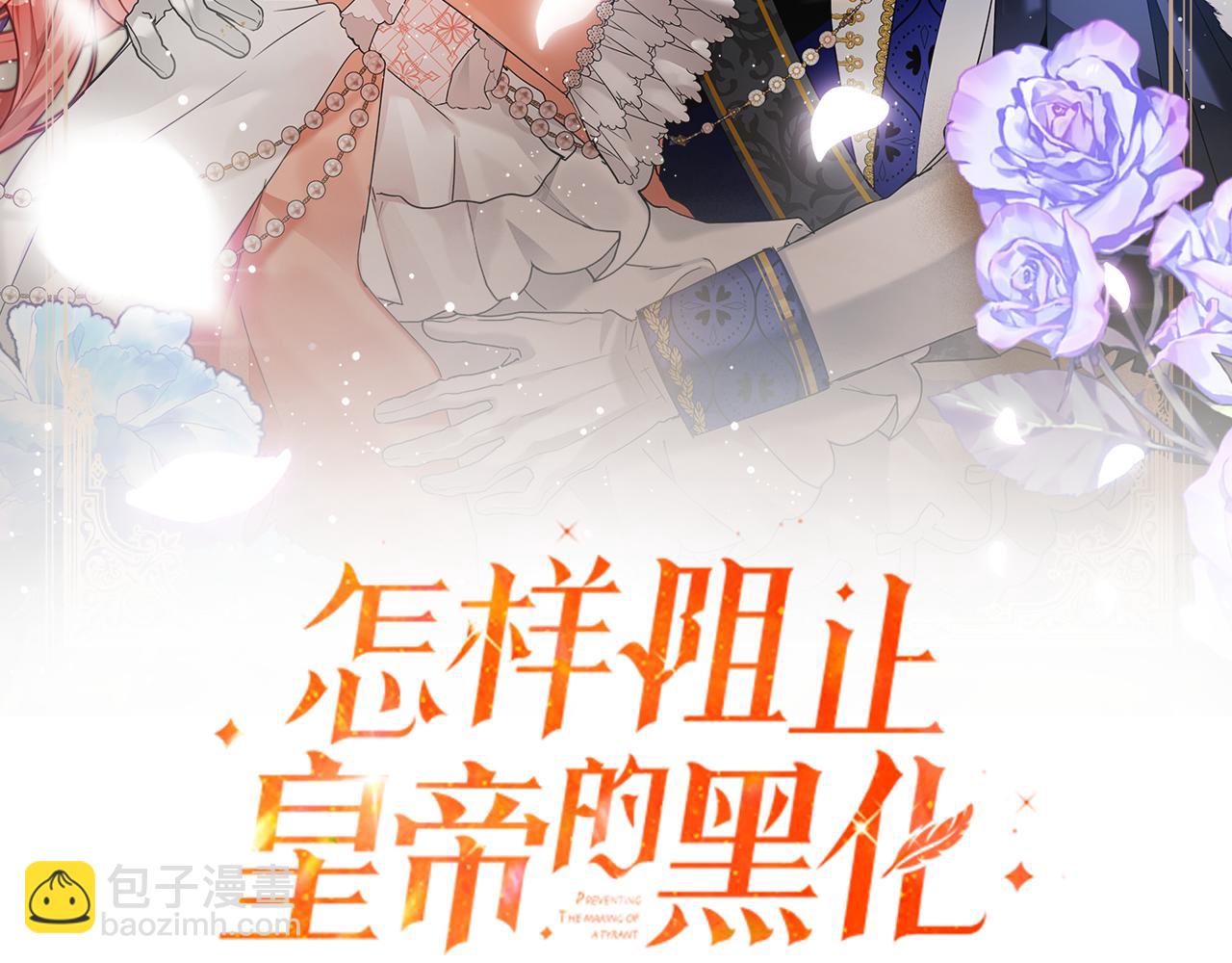 完结篇 幸福的生日7