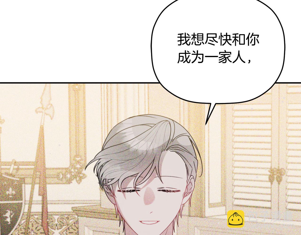 完结篇 幸福的生日89