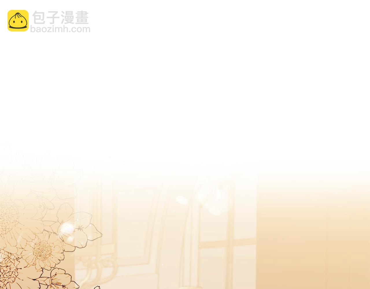 完结篇 幸福的生日95