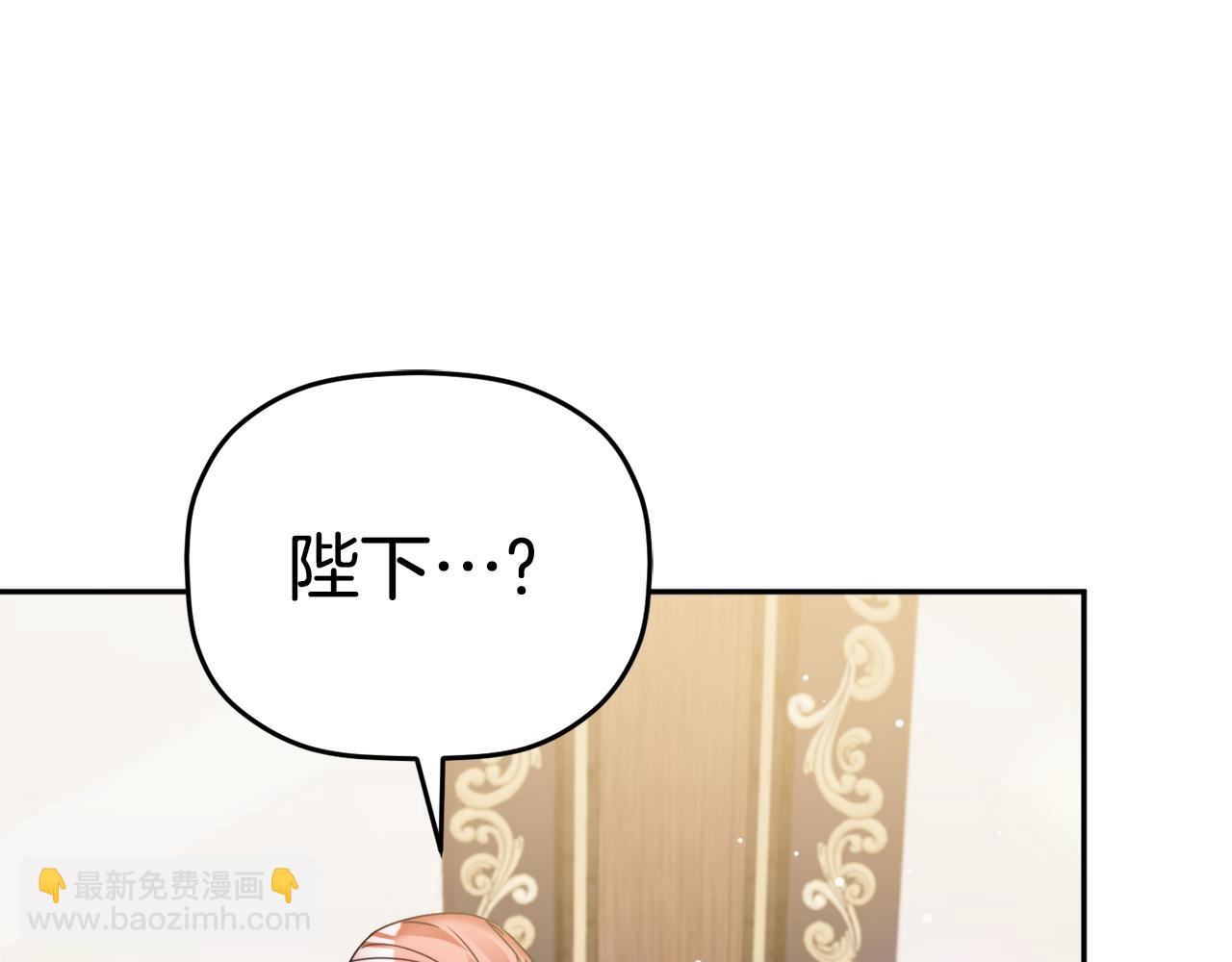 完结篇 幸福的生日99