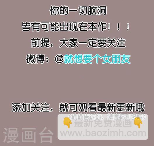 序章4