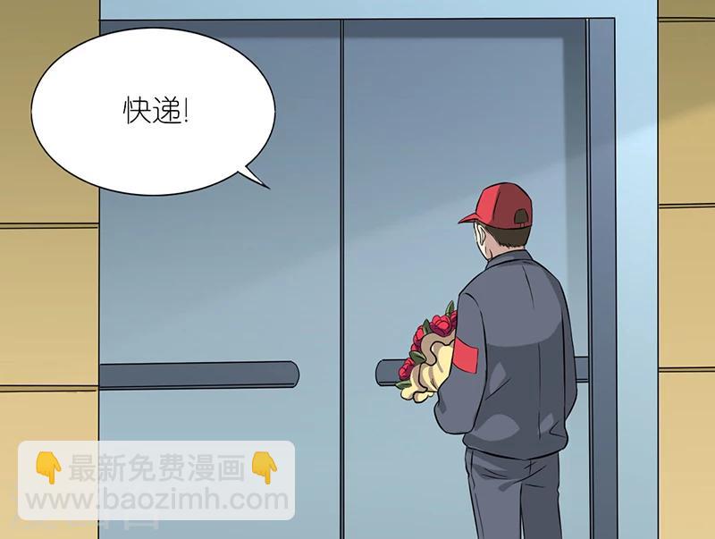 第42话 体贴5
