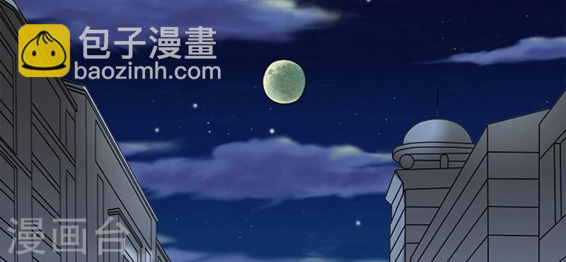 第51话 同床3