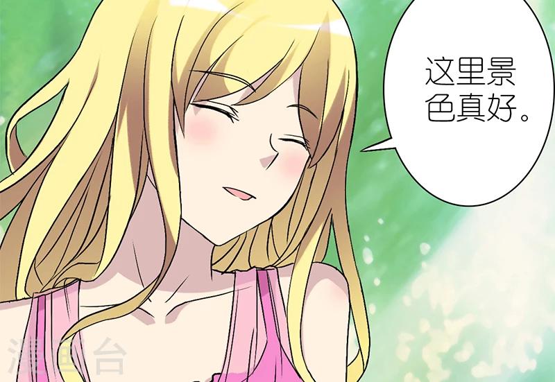 第75话 快拍2