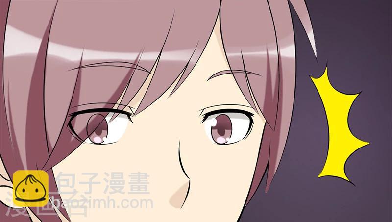 第86话 分账4