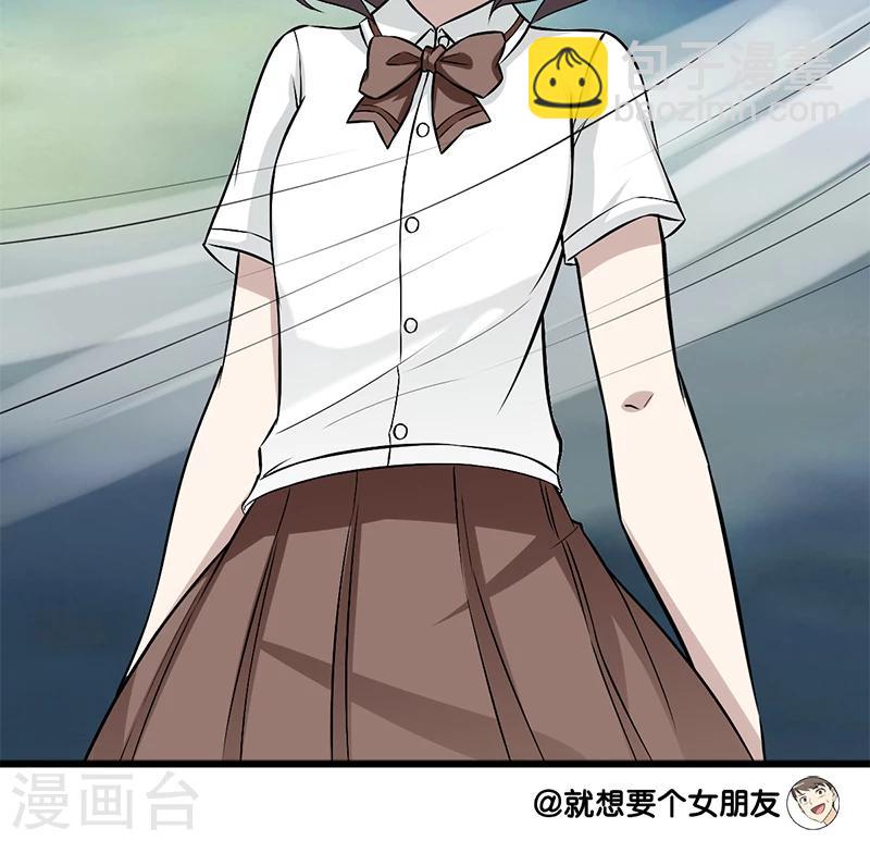 第87话 称赞6