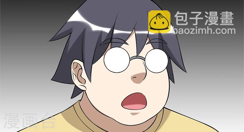 第88话 对比出基情7