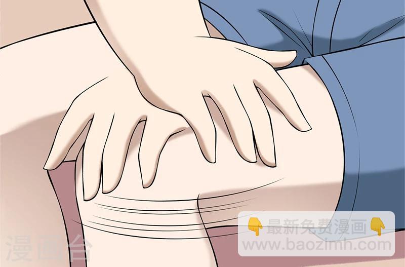 第88话 对比出基情8