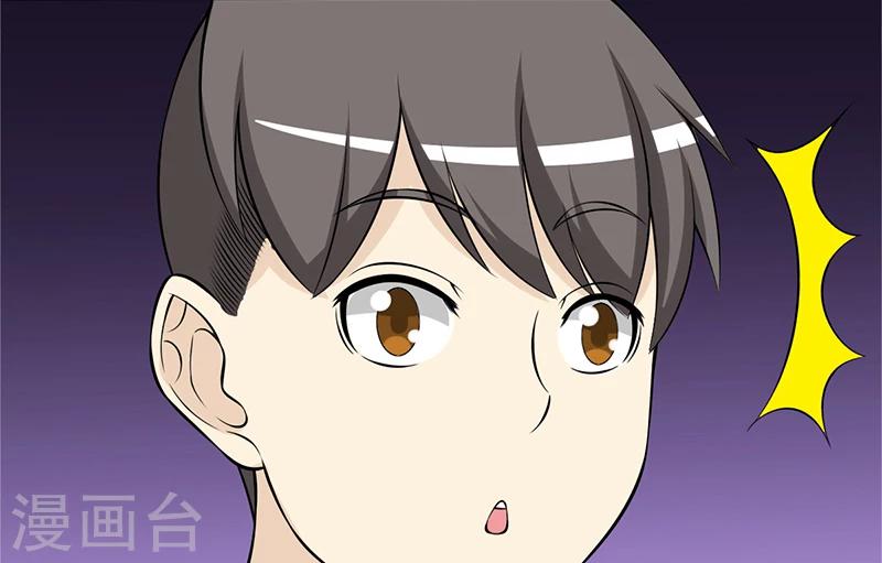 第101话 女儿国2