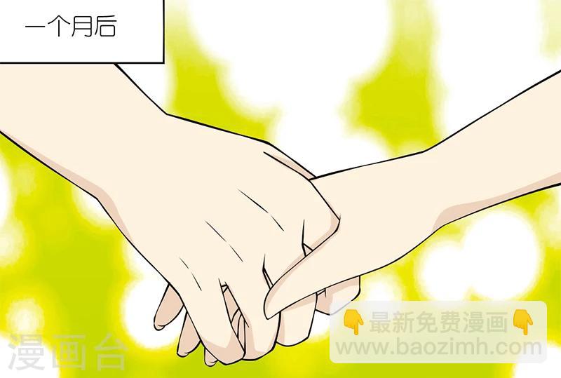 第101话 女儿国7