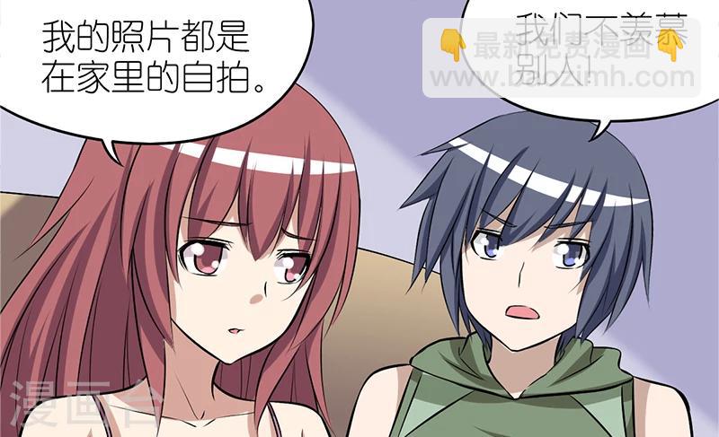 第114话 努力2