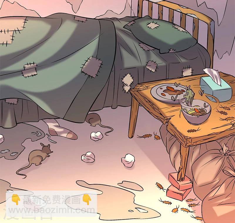 第115话 有钱的感觉10