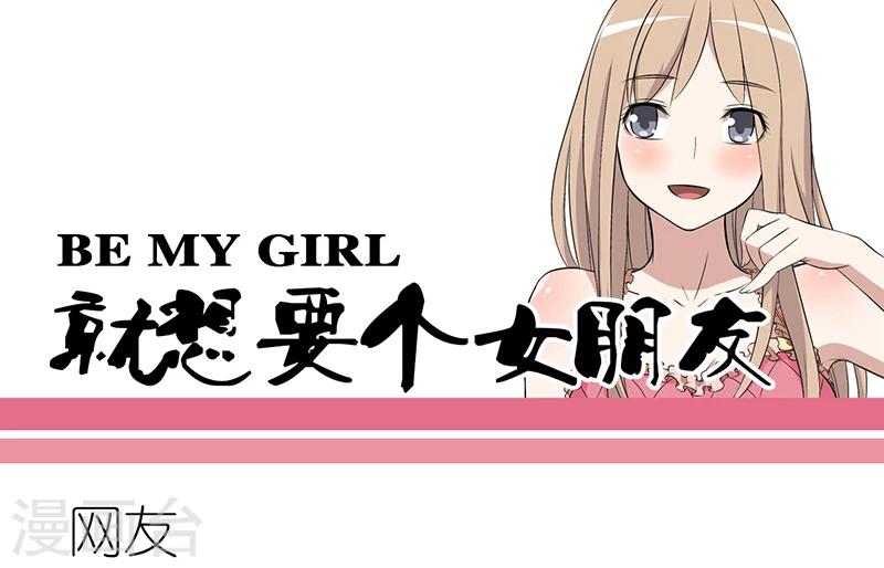 第226话 网友0