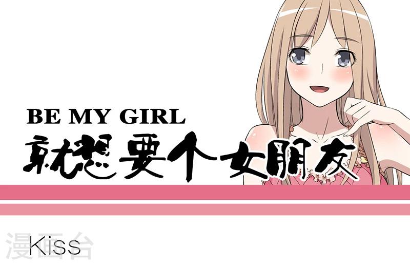 第239话 kiss0