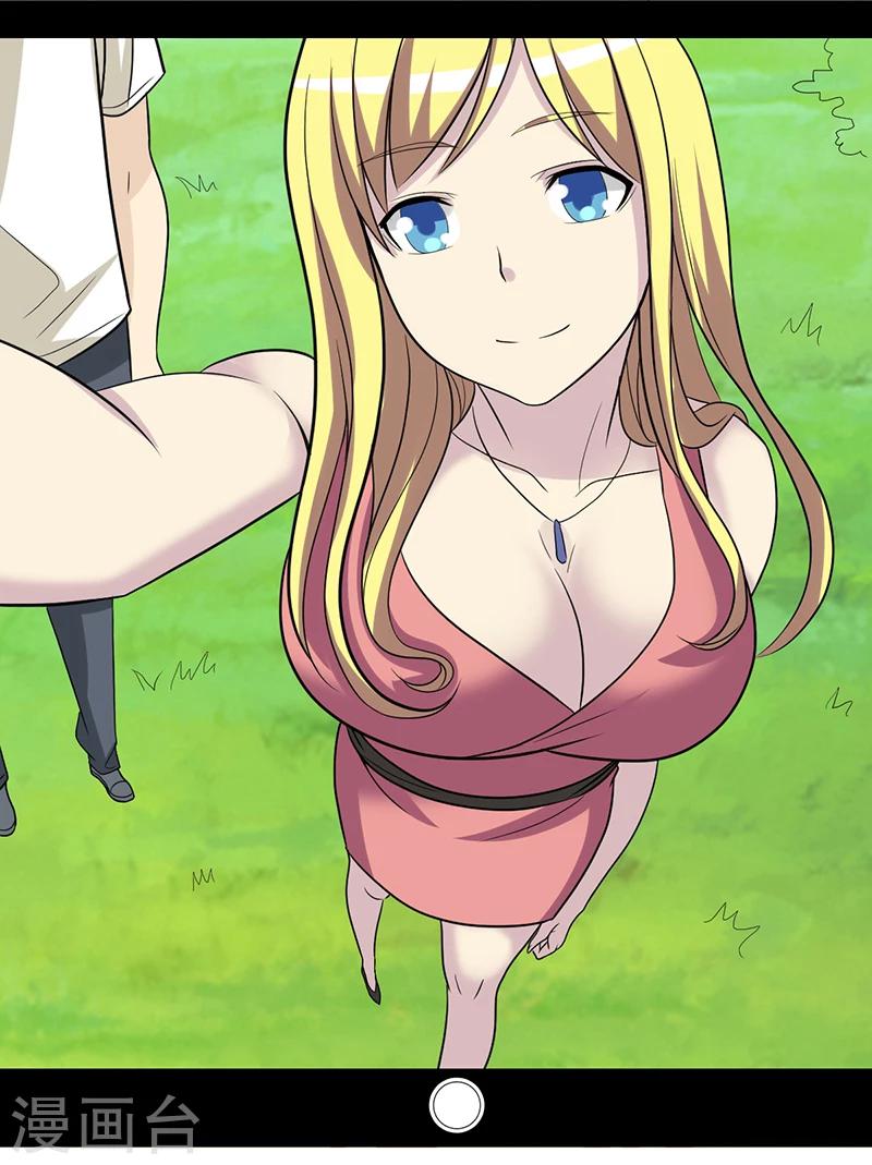 第239话 kiss2