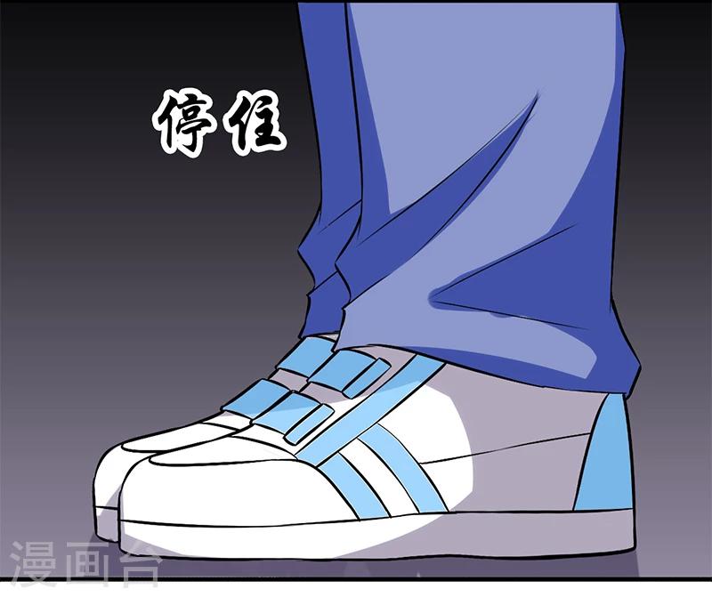第269话 脱发5
