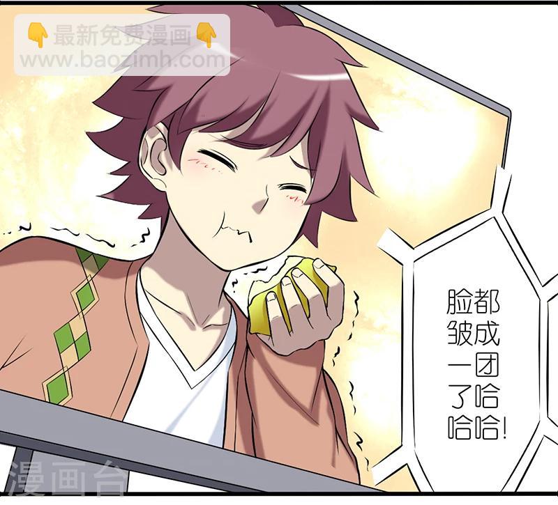 第334话 攻略3
